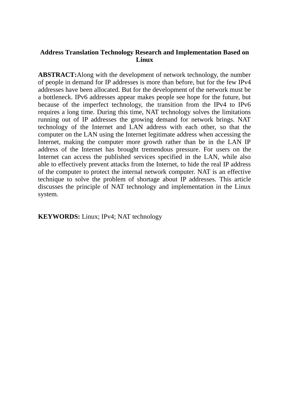 基于Linux的地址转换技术探讨和实现分析研究  计算机科学与技术专业_第2页