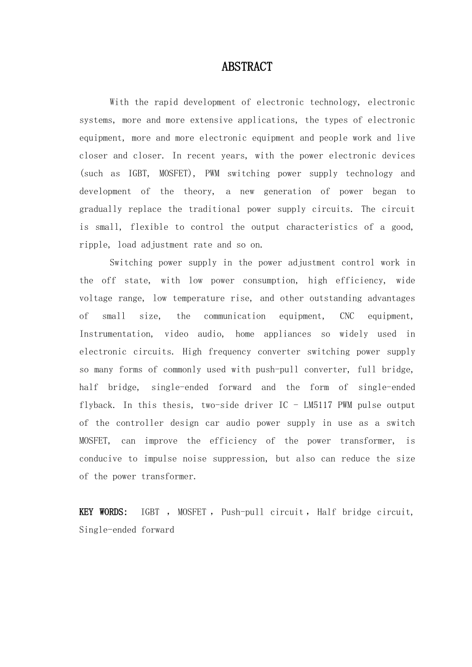 基于LM5117的开关电源设计和实现  电气工程自动化专业_第2页