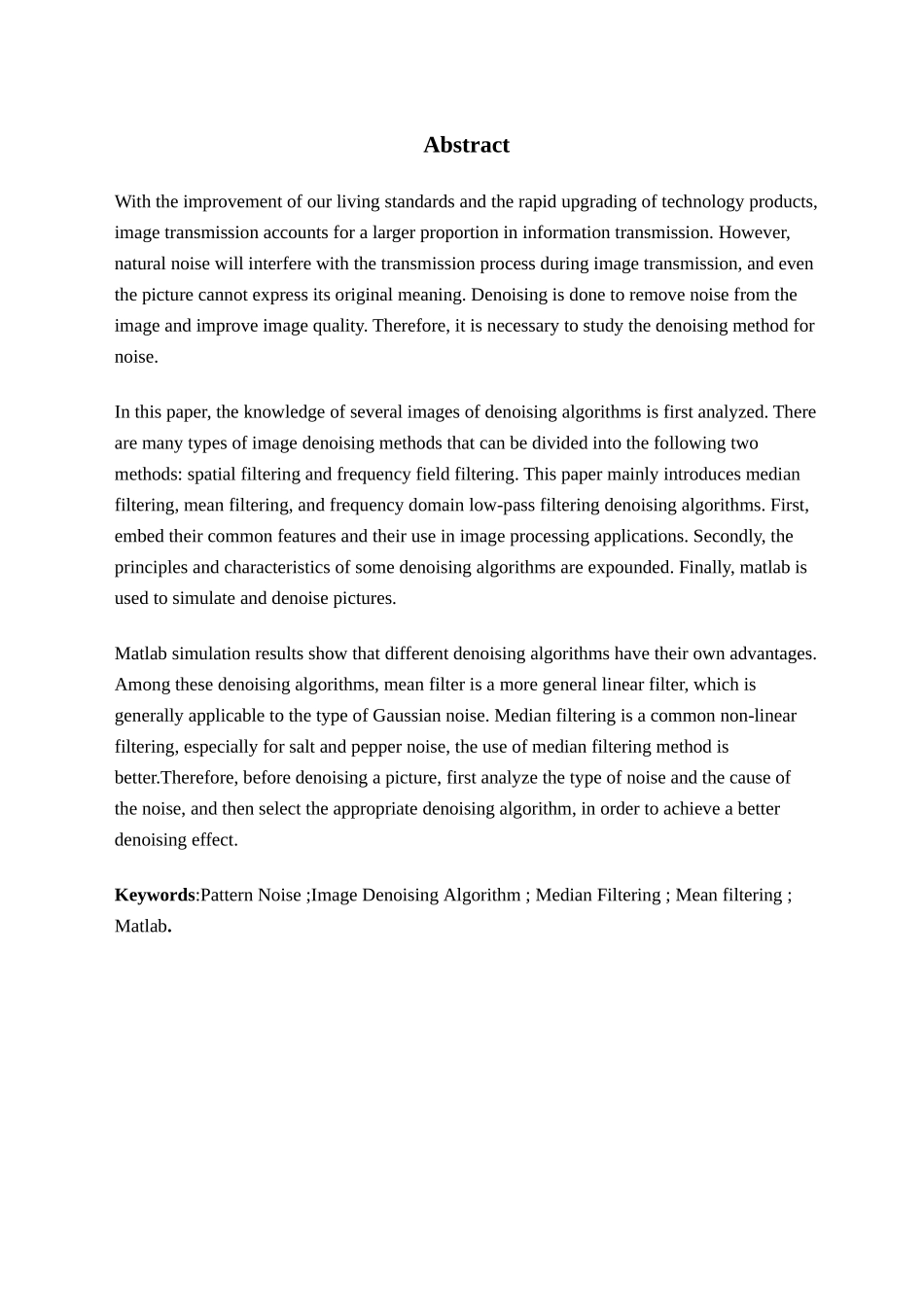基于matlab的图像去噪算法设计与实现分析研究 计算机科学与技术专业_第2页