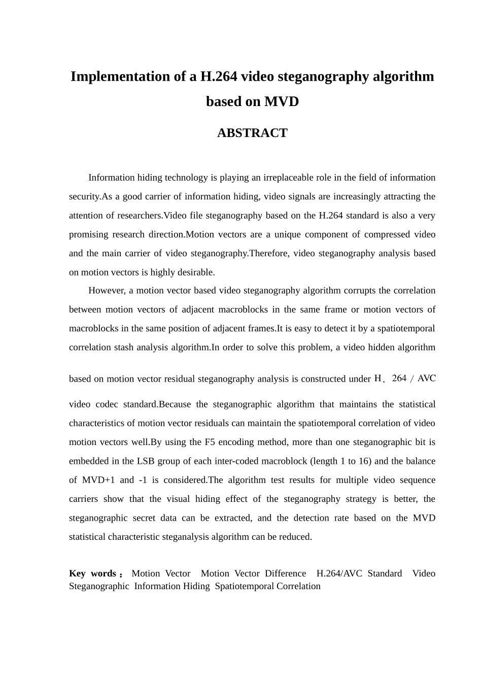 基于MVD的H.264视频隐写算法及实现分析研究 计算机科学与技术专业_第3页