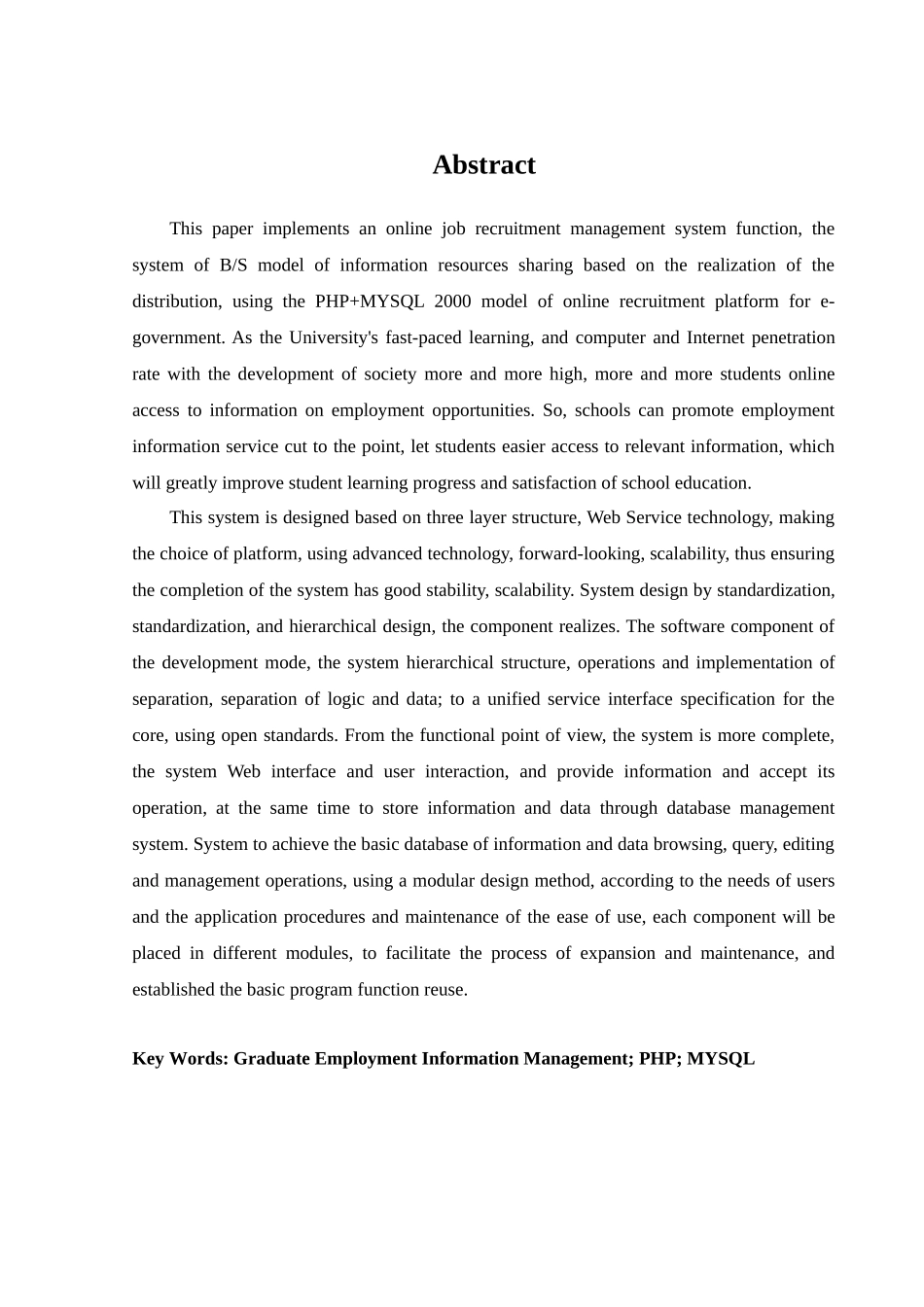 基于php的校园招聘信息发布系统的设计与实现分析研究  计算机科学与技术专业_第2页