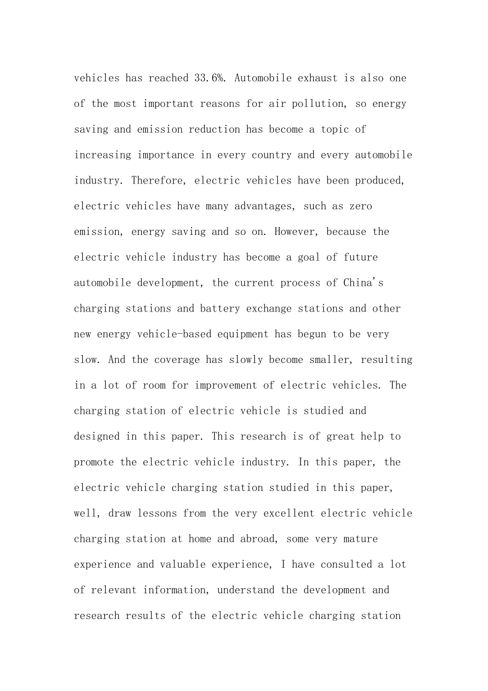 基于PLC的电动汽车智能充电站设计和实现   车辆工程管理专业_第3页