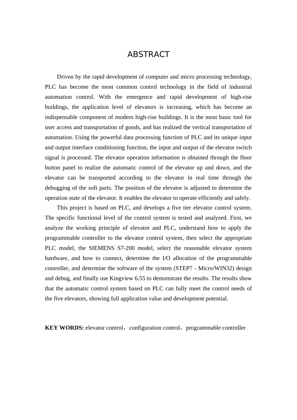 基于PLC的电梯控制系统设计分析研究  电气工程自动化专业_第2页
