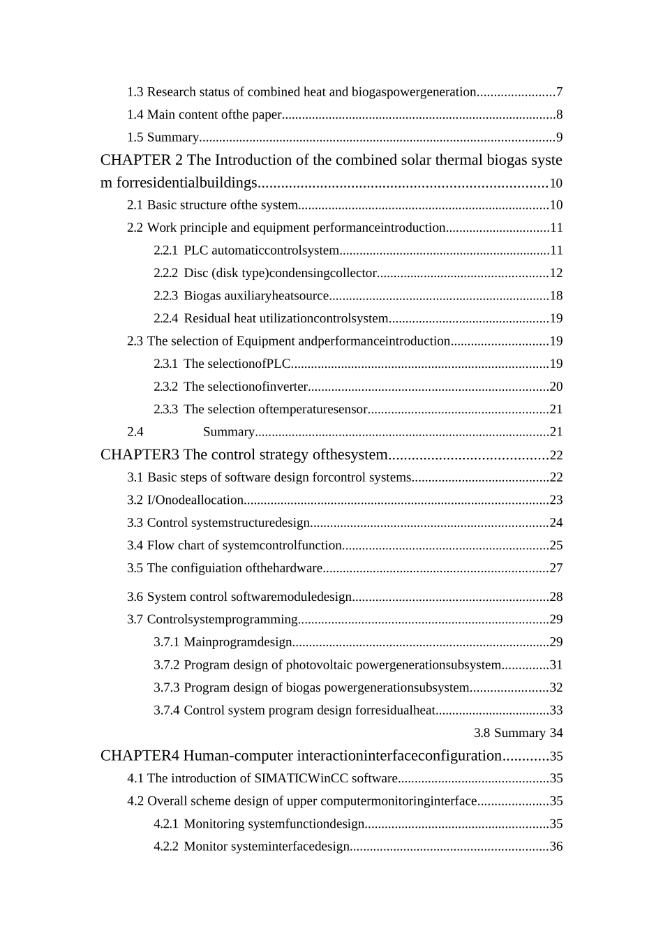 基于plc的农村户用光沼联合发电控制系统的分析研究  电气工程自动化专业_第3页