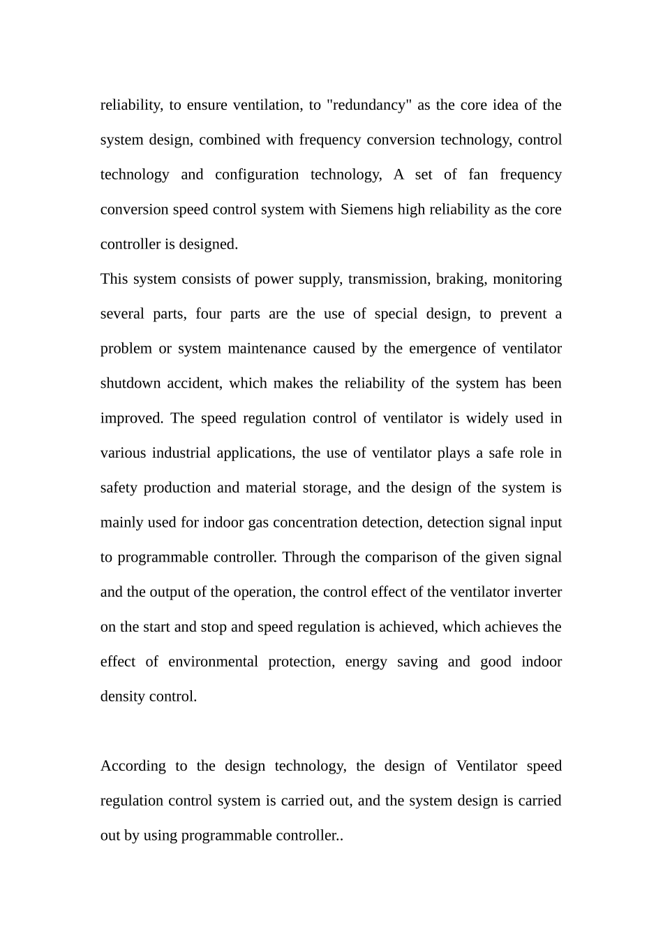 基于PLC的通风机转速调节控制系统设计分析研究  电气工程自动化专业_第3页