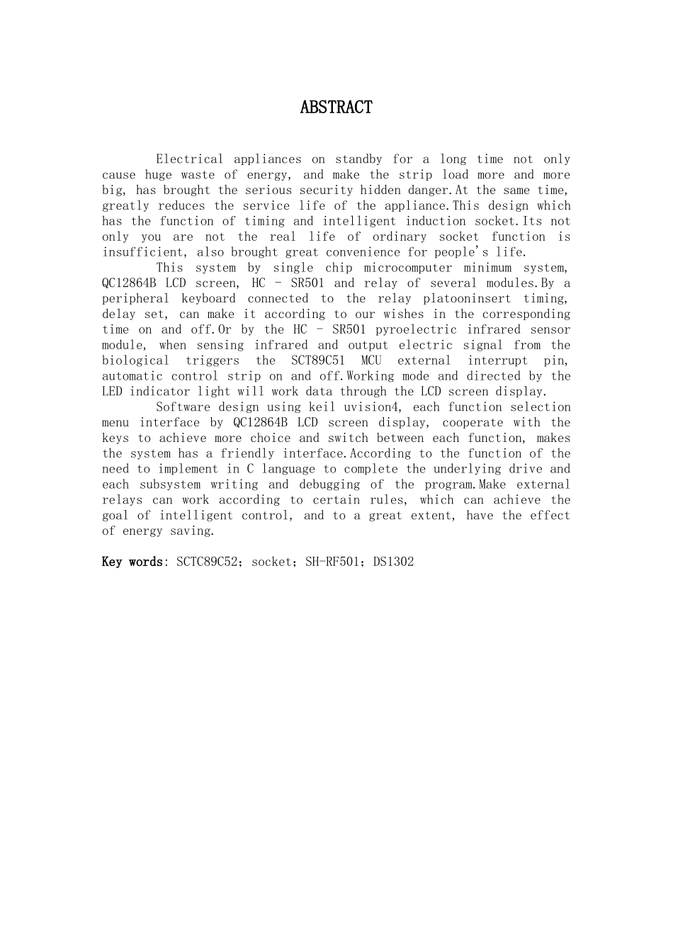 基于PLC控制的自动断电插排分析研究  电气自动化专业_第2页