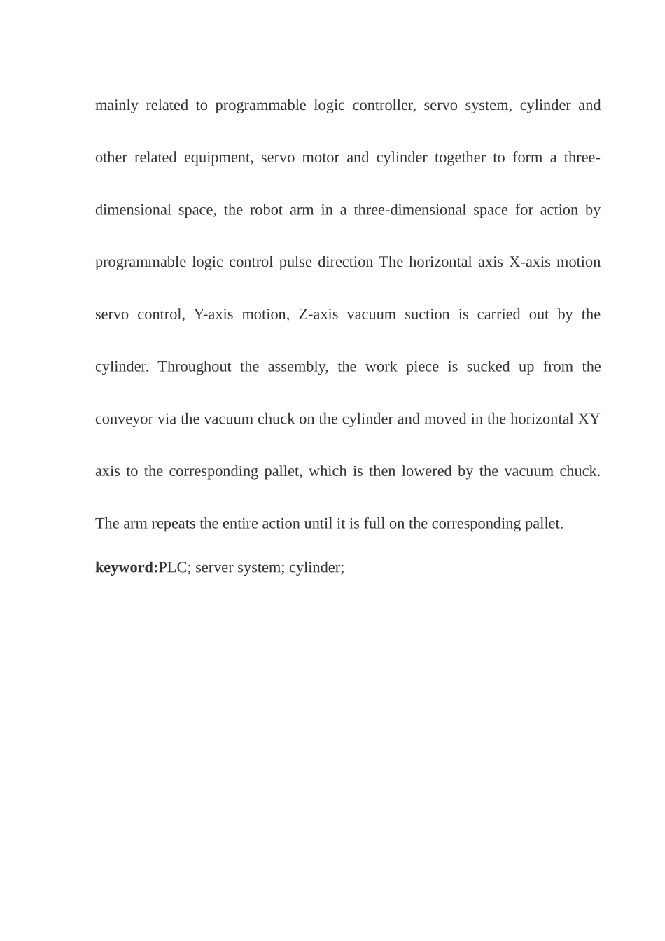 基于plc与伺服在手机外壳检测分拣里面的应用分析研究  电气自动化专业_第2页