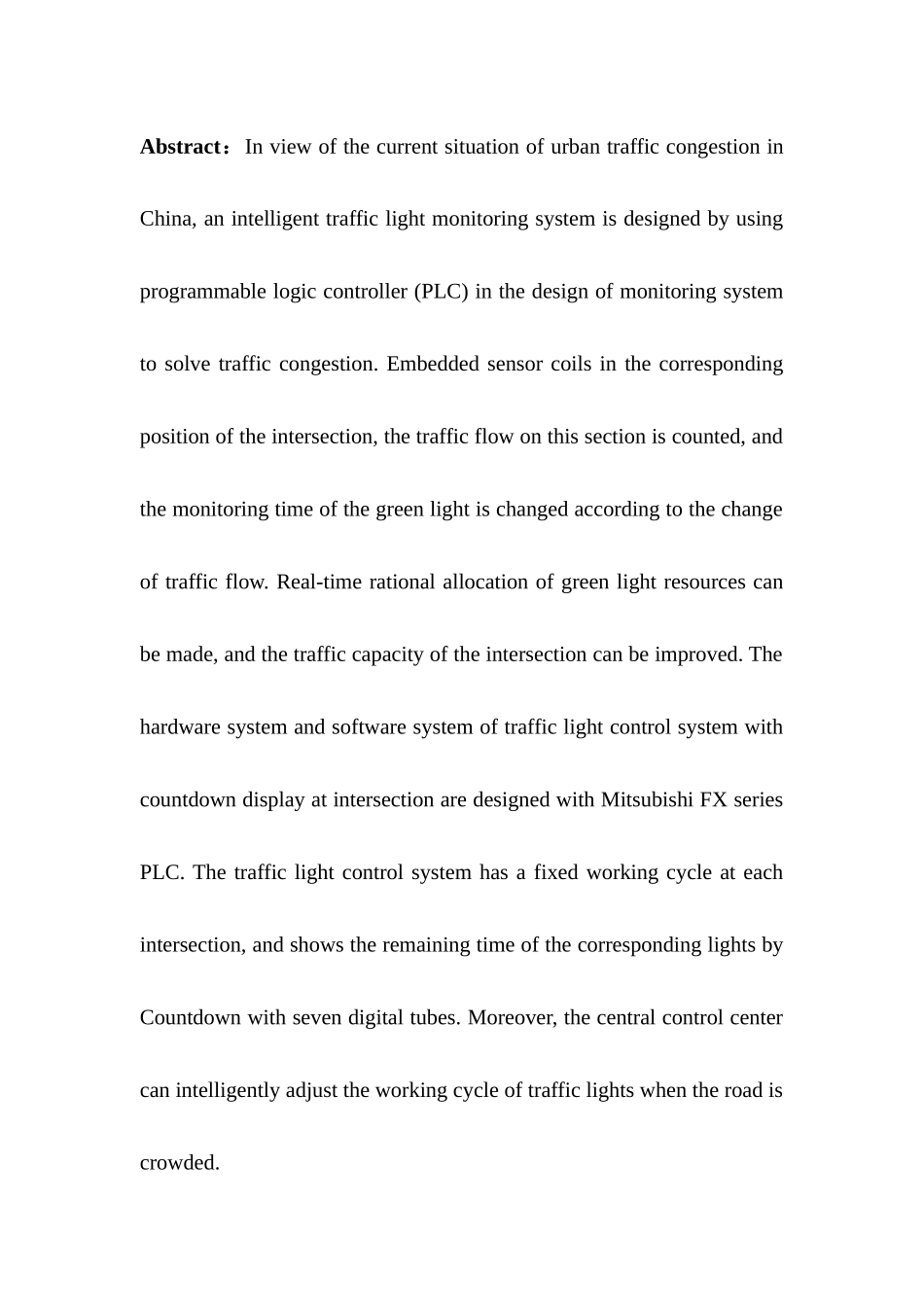 基于PLC智能交通灯监控系统的设计分析研究  电气自动化专业_第2页
