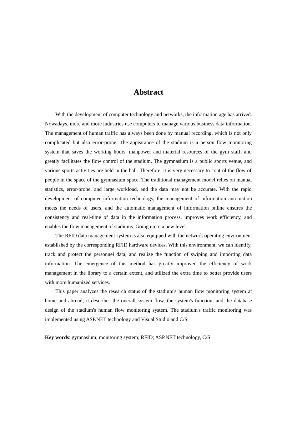 基于RFID的体育馆人流量监测与实现分析研究  电气自动化专业_第2页
