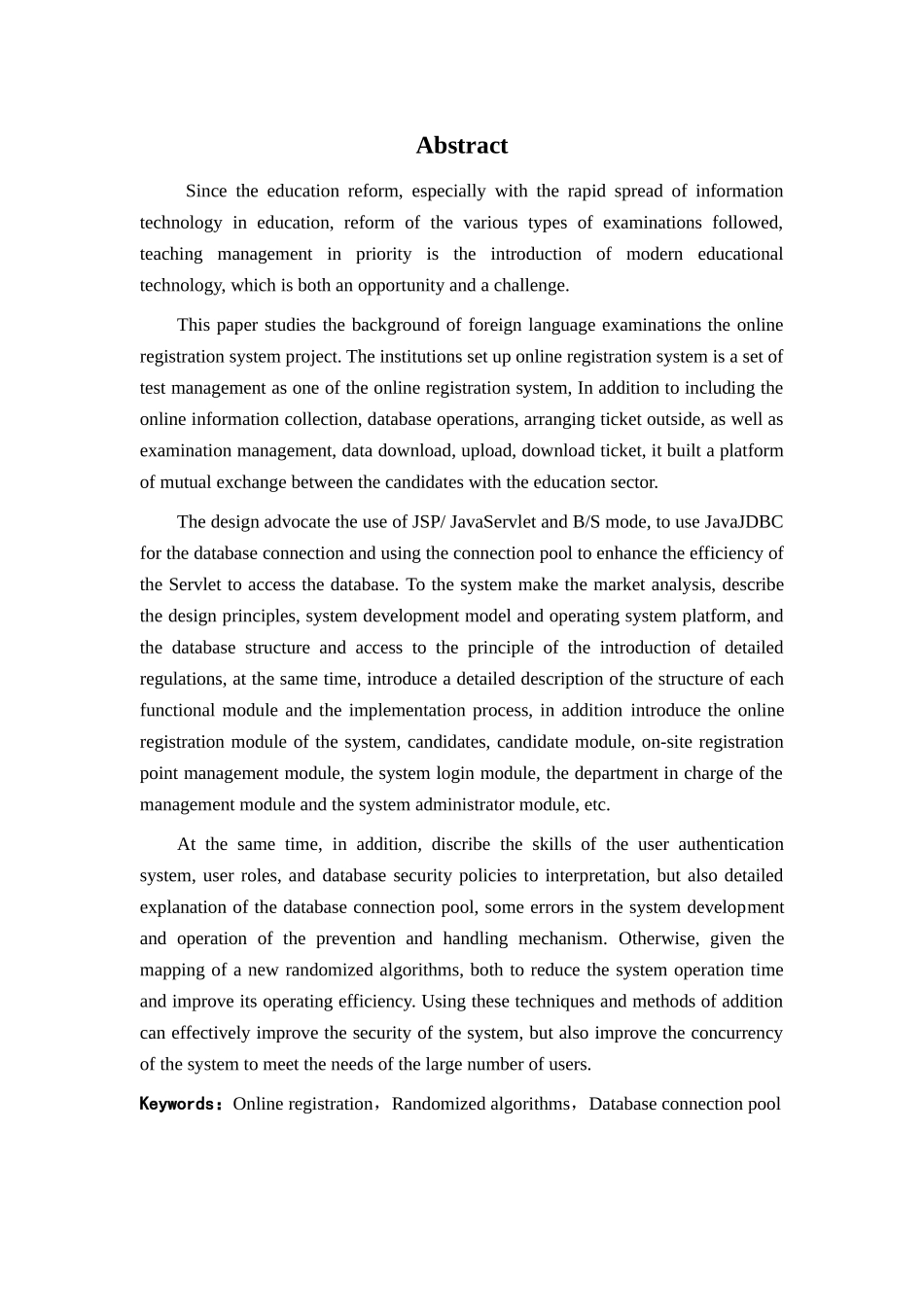 基于Servlet的网上报名系统的设计与实现分析研究  计算机科学与技术专业_第2页