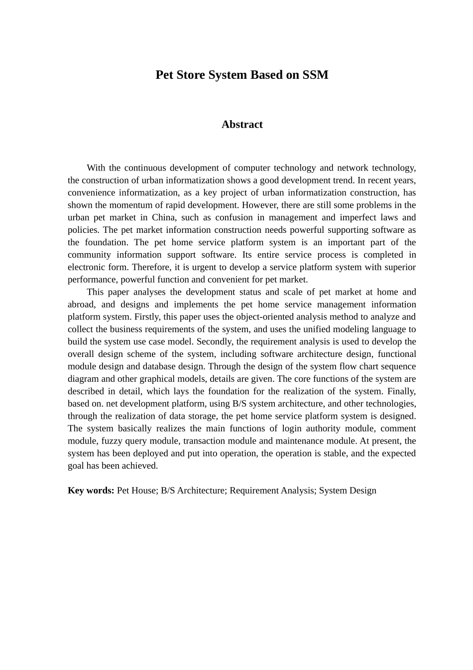 基于SSM的宠物商店系统设计和实现   计算机科学与技术专业_第2页