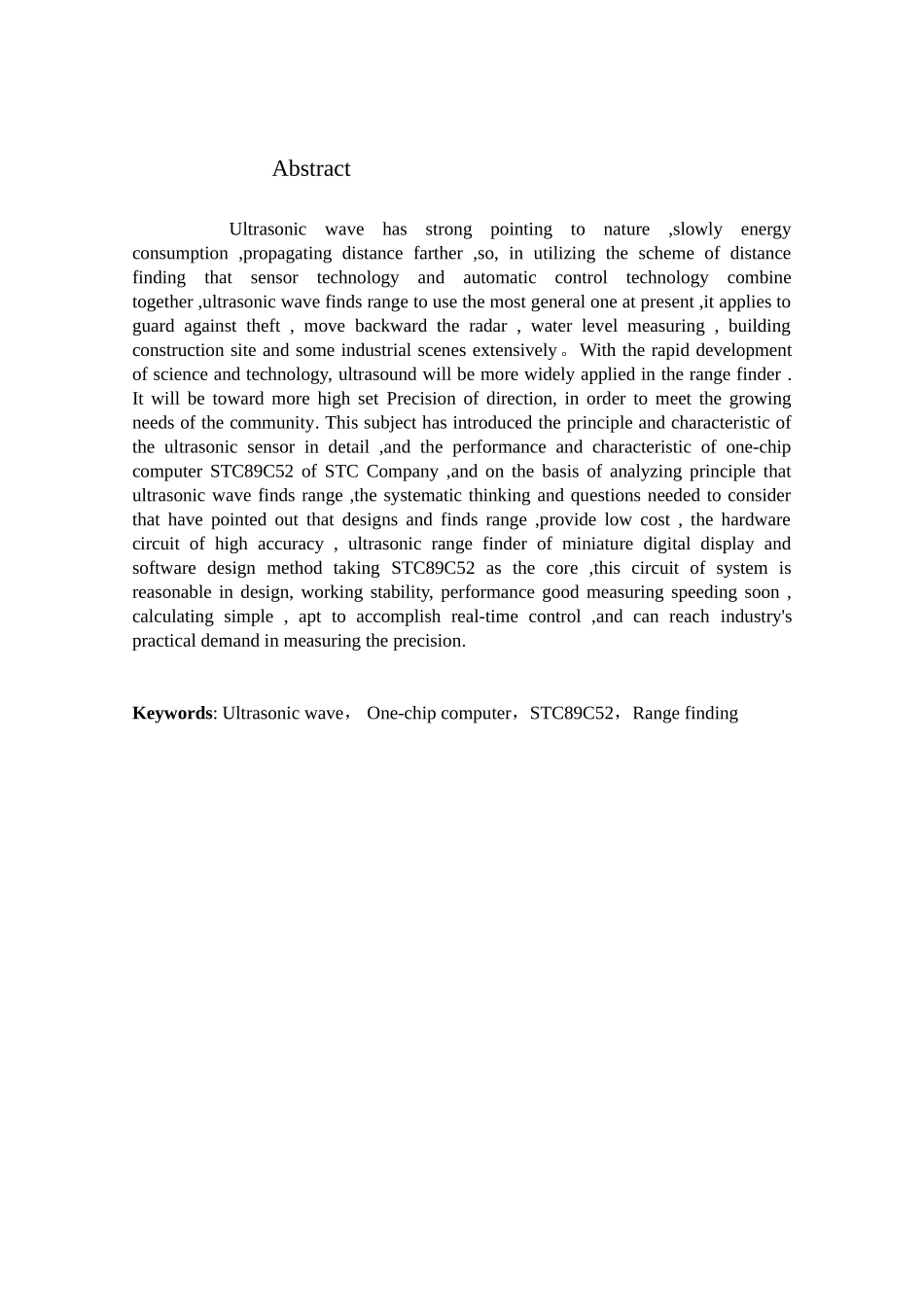 基于stc89c52单片机的超声波测速分析研究  电气自动化专业_第2页