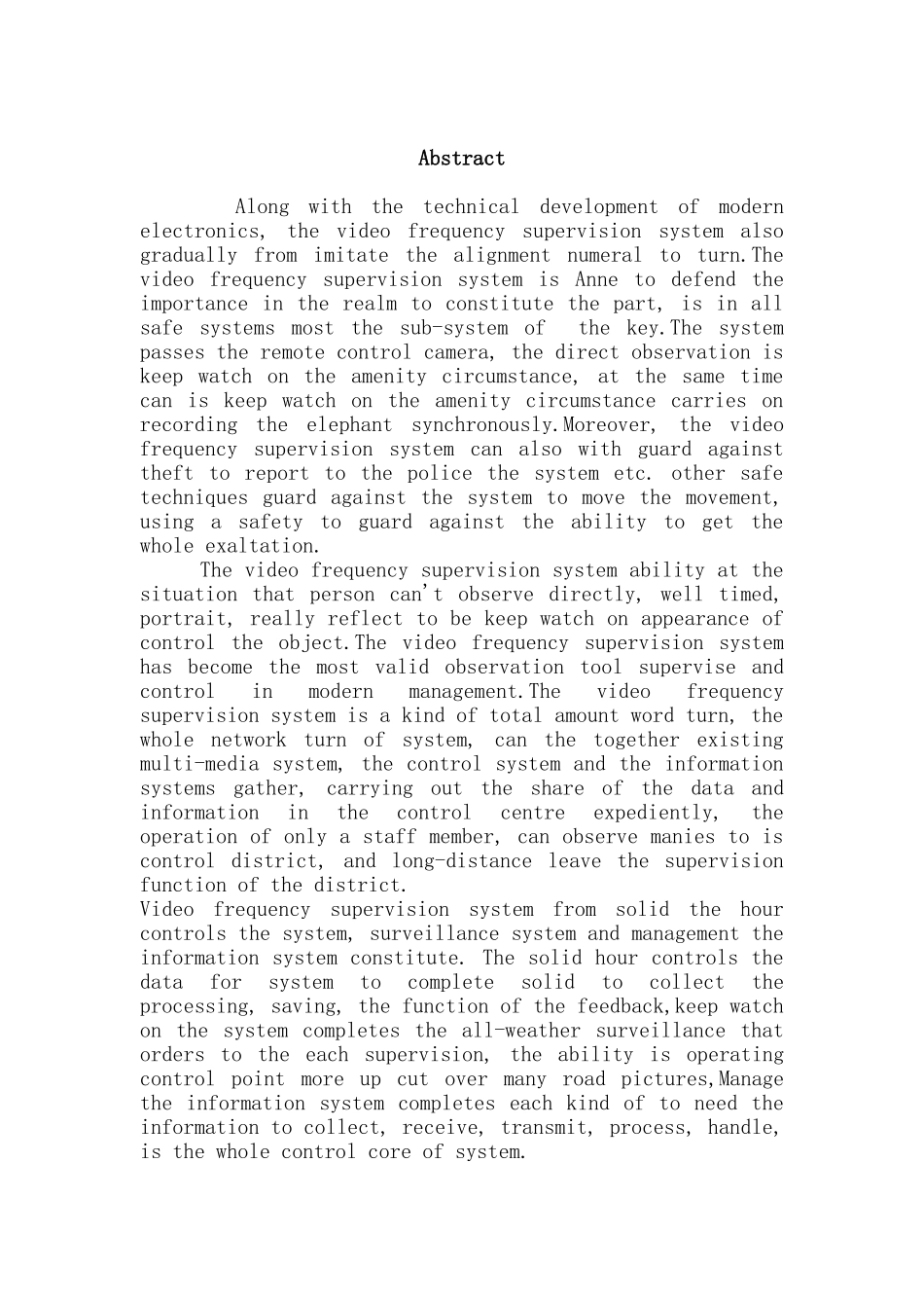 基于STM32的监控设备制作设计分析研究  电气工程自动化专业_第2页