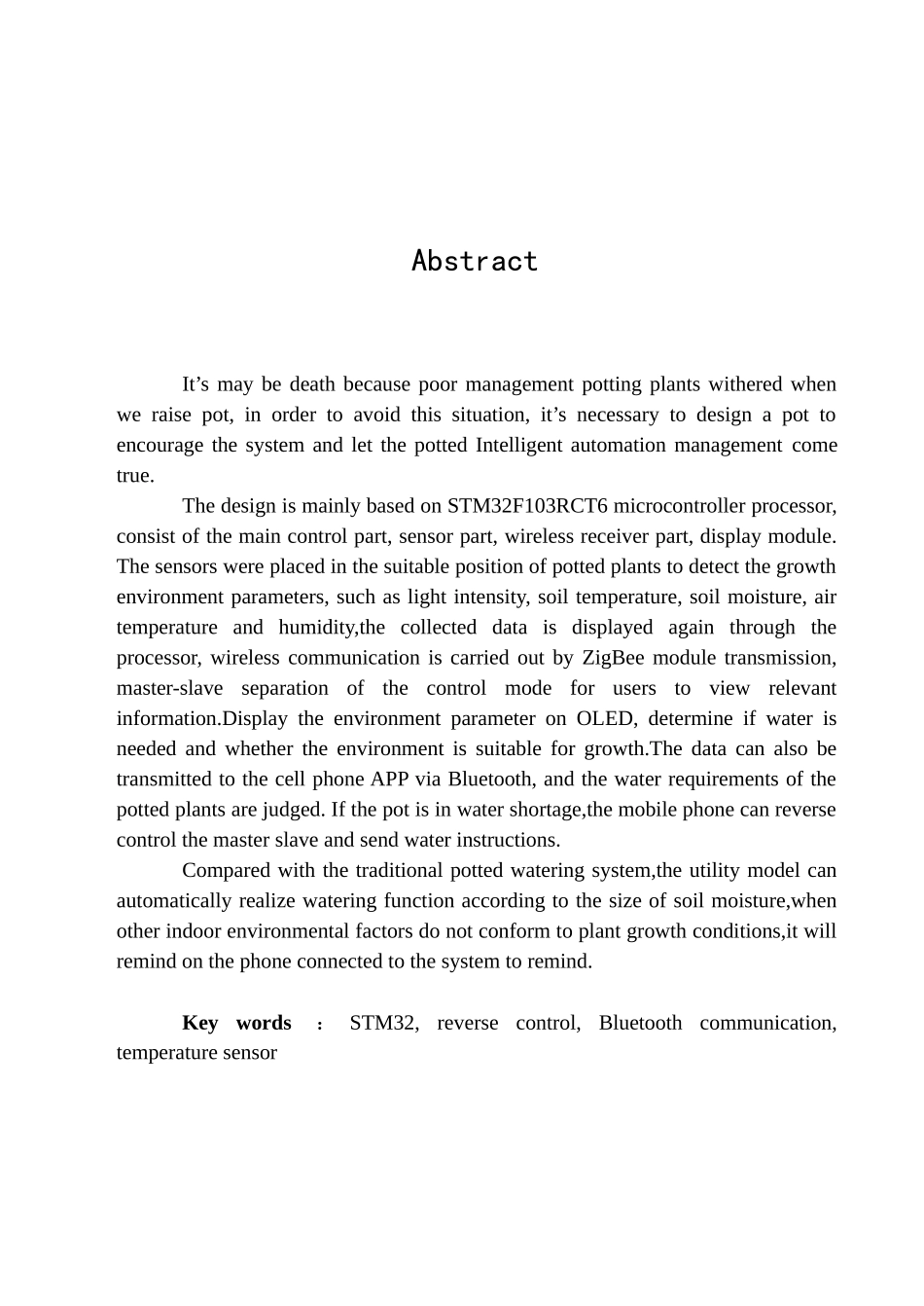 基于STM32的盆栽培育系统分析研究  计算机科学与技术专业_第2页