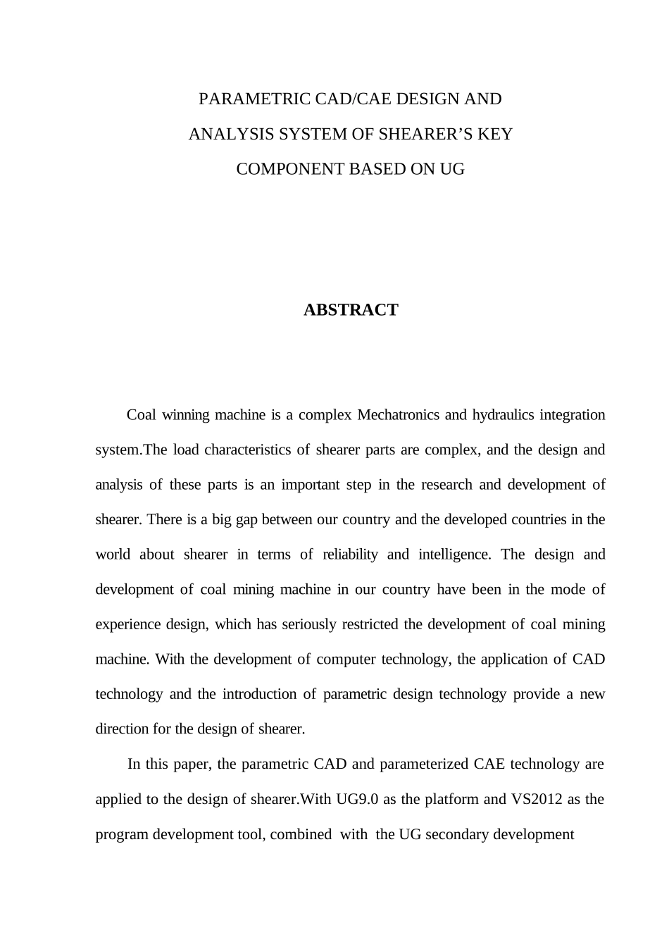 基于UG的采煤机关键零件参数化CADCAE设计与分析系统分析研究  机械制造专业_第3页