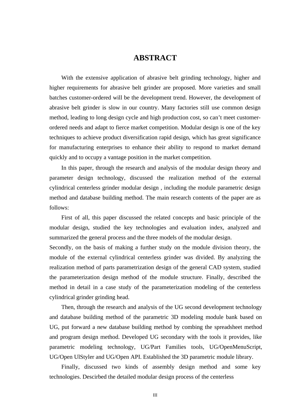 基于UG的砂带磨床模块化、参数化设计及基本模块库的创建分析研究 机械制造自动化专业_第2页