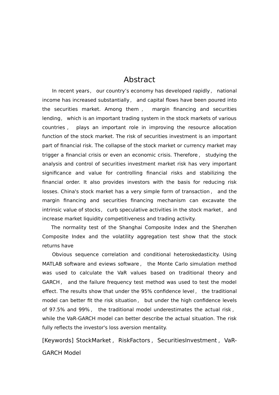 基于VaR-GARCH模型证券投资分析研究  财务会计学专业_第2页