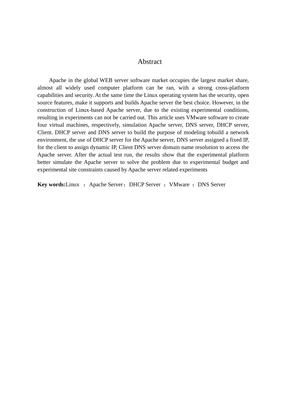 基于VMware的Apache服务器仿真实验平台设计和实现 信息与通信工程专业_第2页