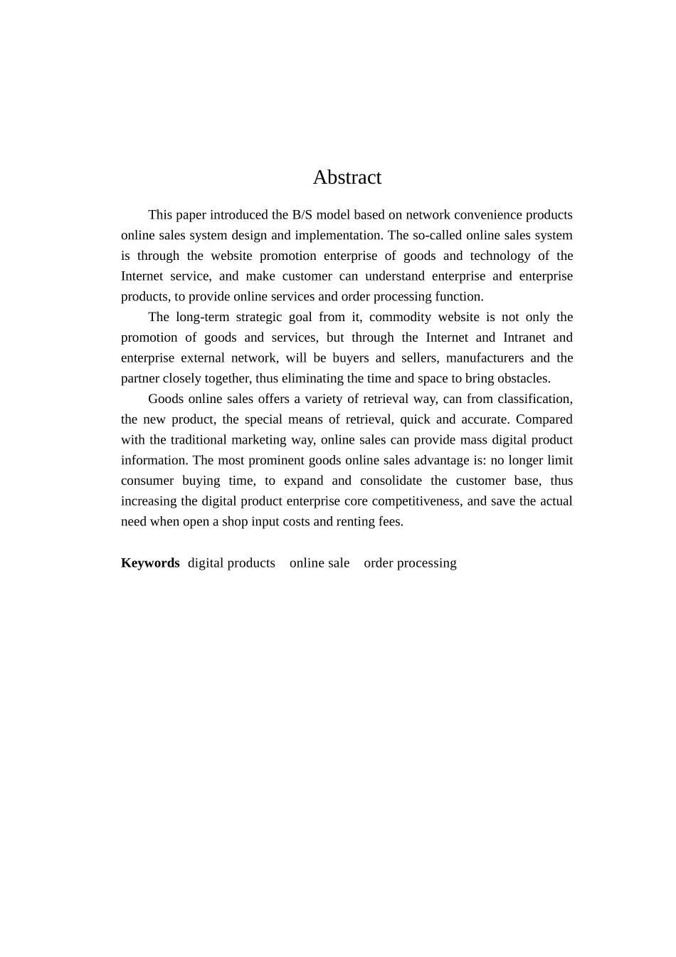 基于web平台的手机销售管理系统的设计与实现分析研究  软件工程专业_第2页