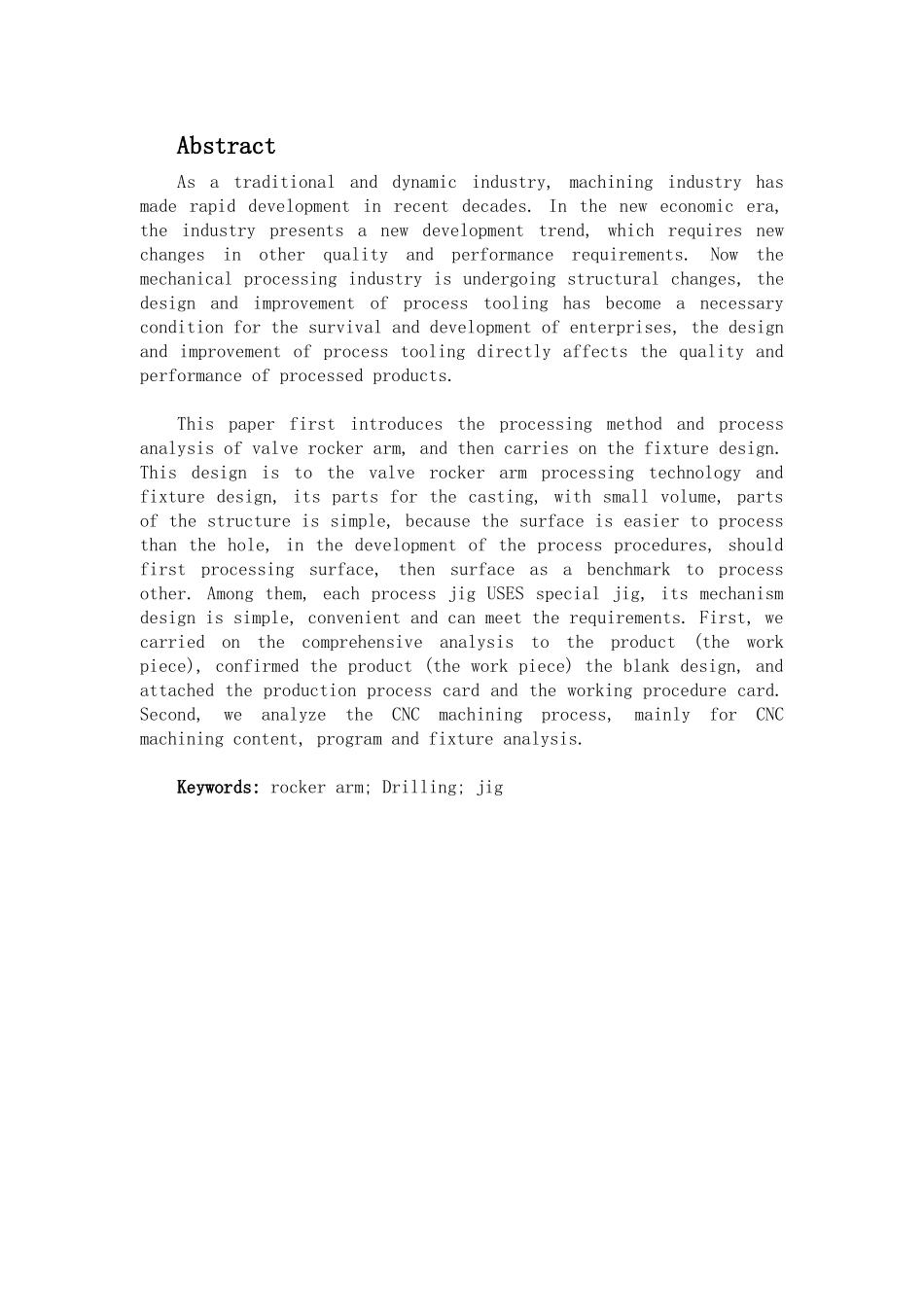 基于摆动摇臂工艺及钻Ø26mm孔夹具设计和实现 机械制造专业_第2页