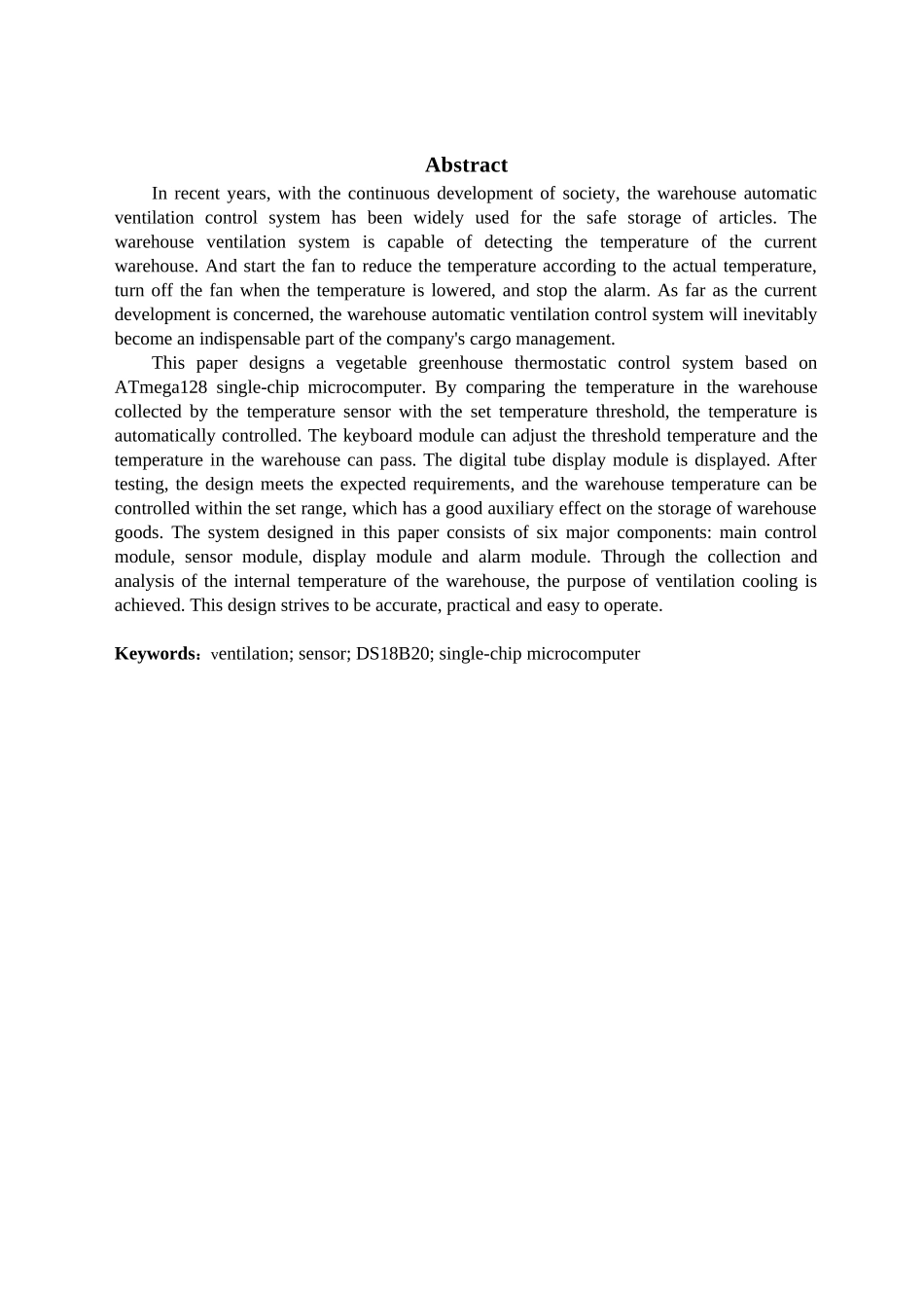 基于单片机的仓库通风控制系统的设计分析研究  电子信息工程管理专业_第2页