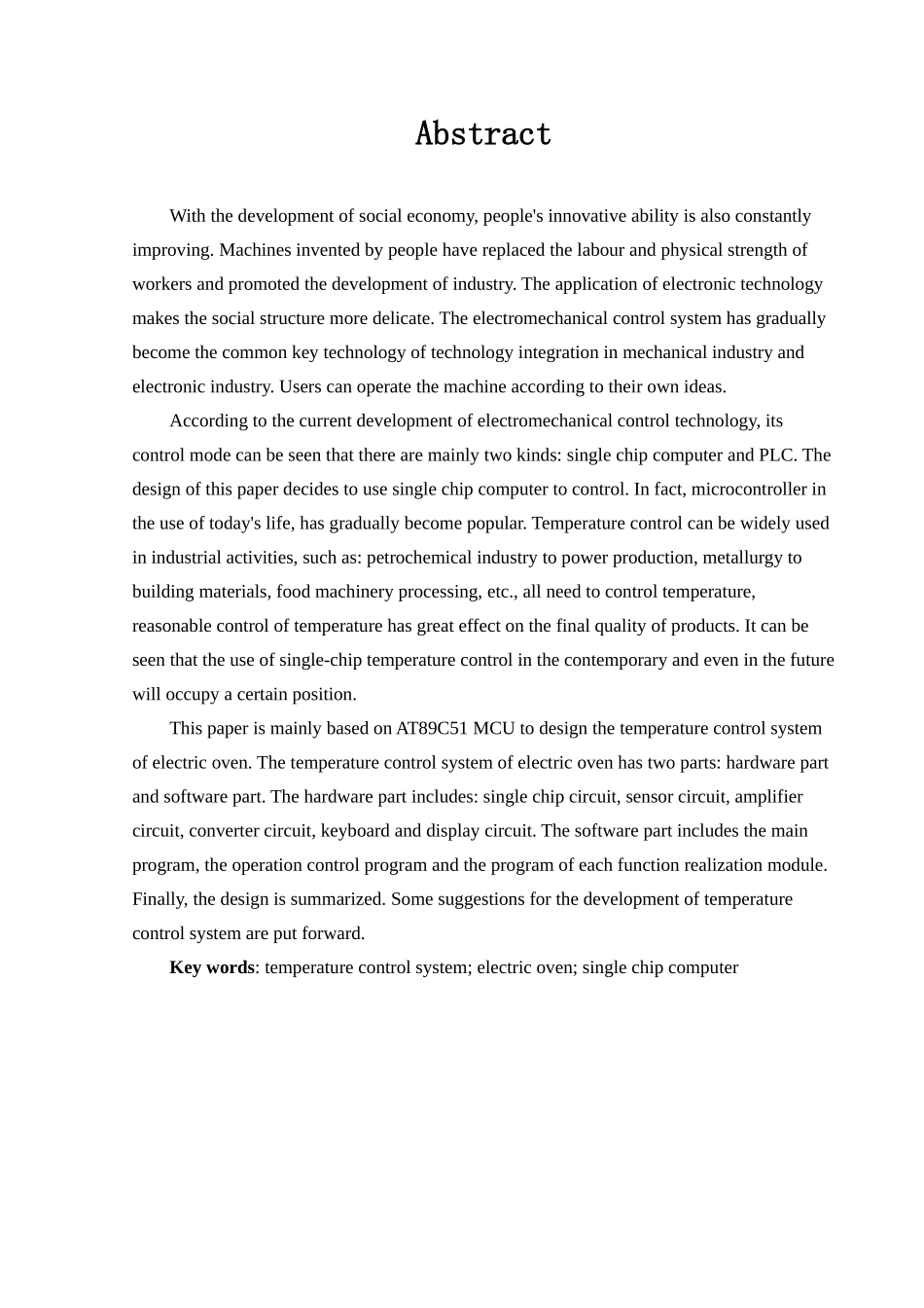 基于单片机的电烤箱温度系统分析研究  电子信息工程管理专业_第2页