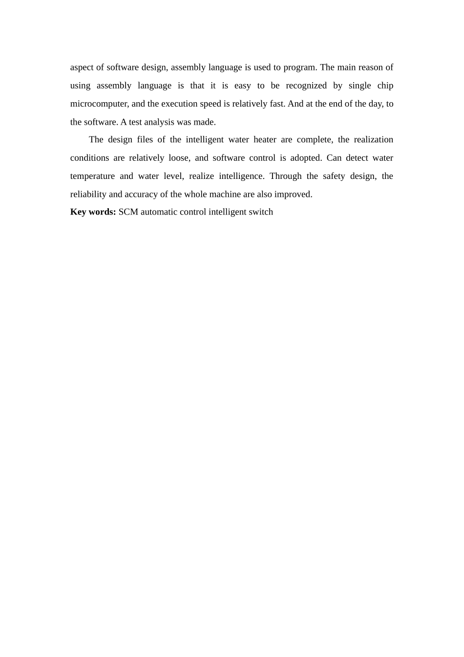 基于单片机的电热水器温控系统设计分析研究  电子信息工程管理专业_第3页