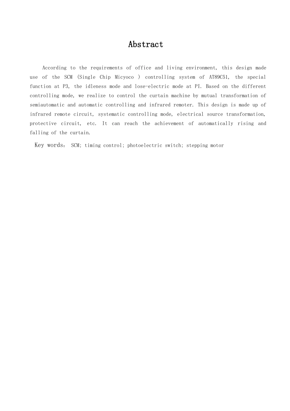 基于单片机的智能电动窗帘控制器设计分析研究  电子信息工程管理专业_第3页