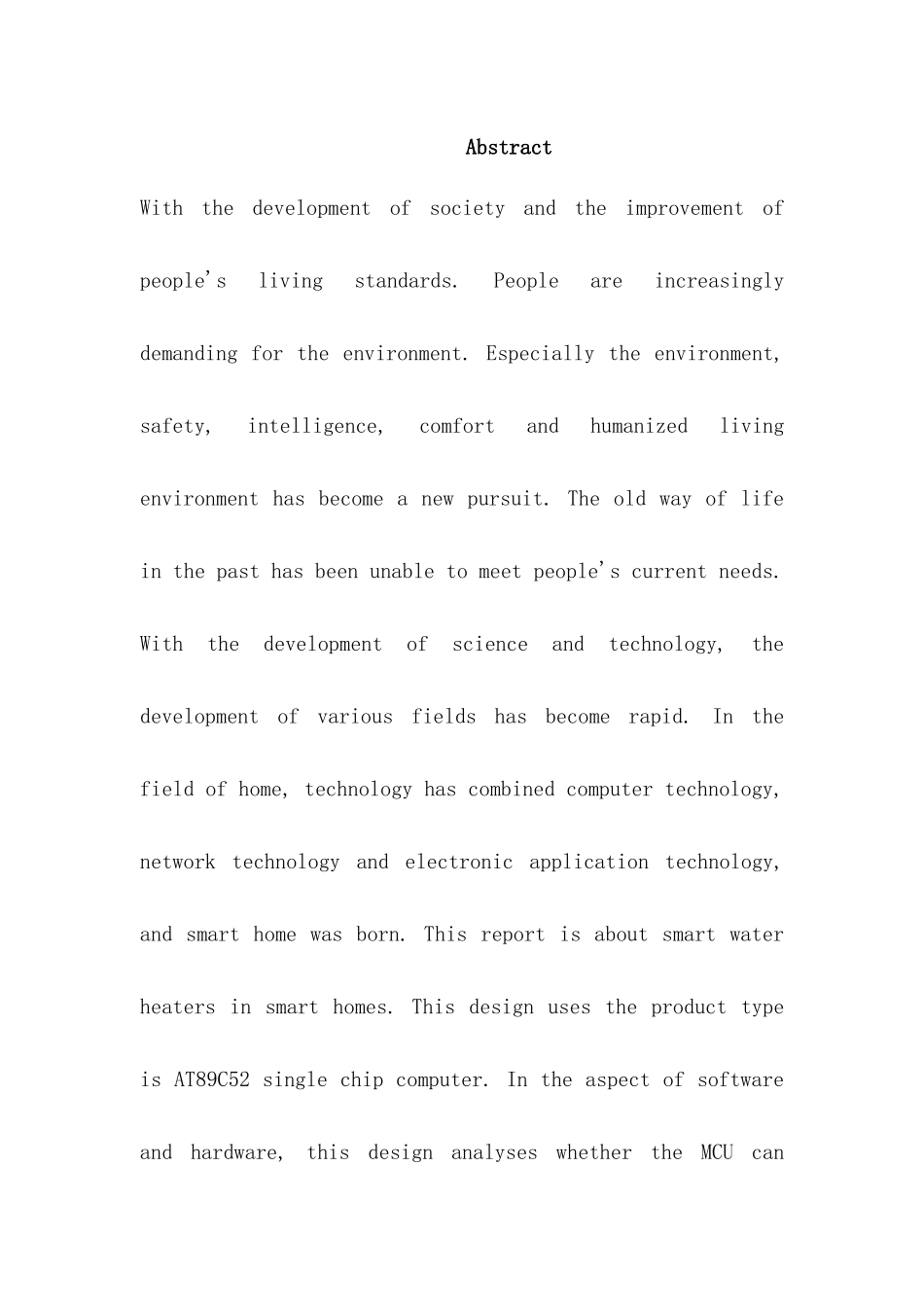 基于单片机的智能热水器系统分析研究  电子信息工程管理专业_第3页