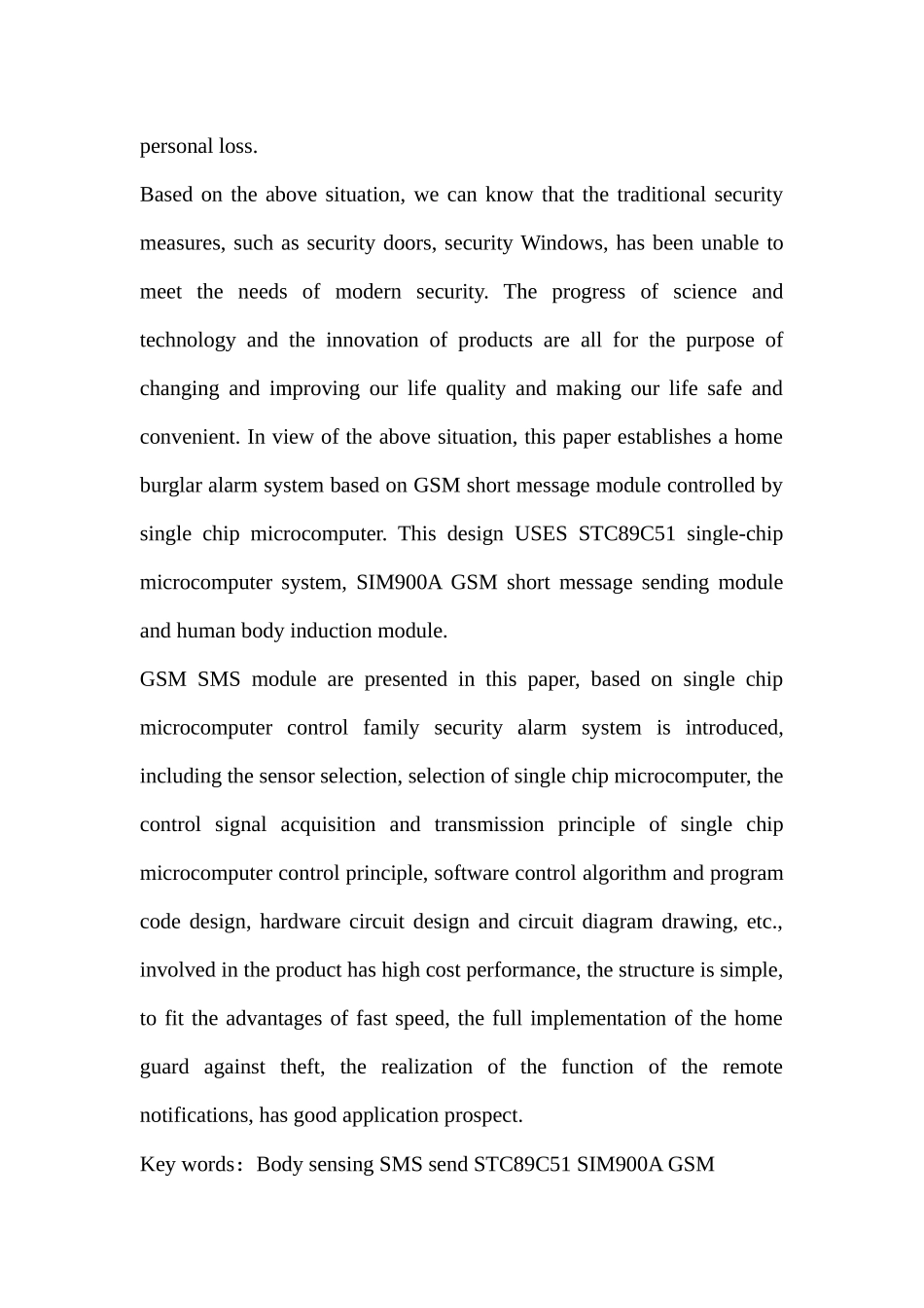 基于单片机控制的GSM短信模块家庭防盗报警系统分析研究  电子信息工程管理专业_第3页