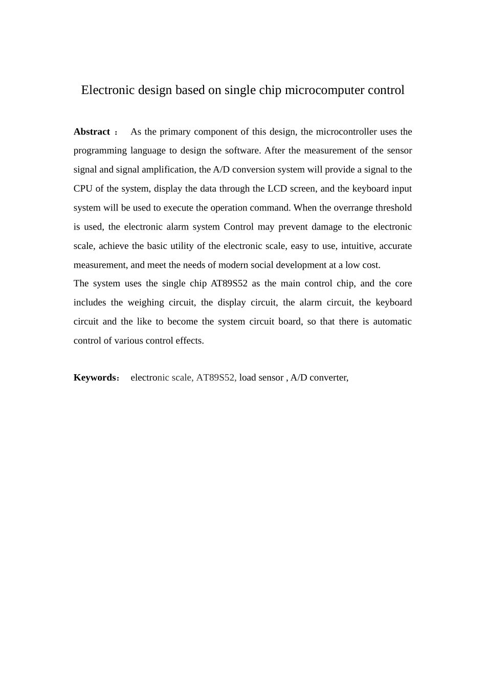 基于单片机控制的电子秤设计分析研究  电子信息工程管理专业_第2页