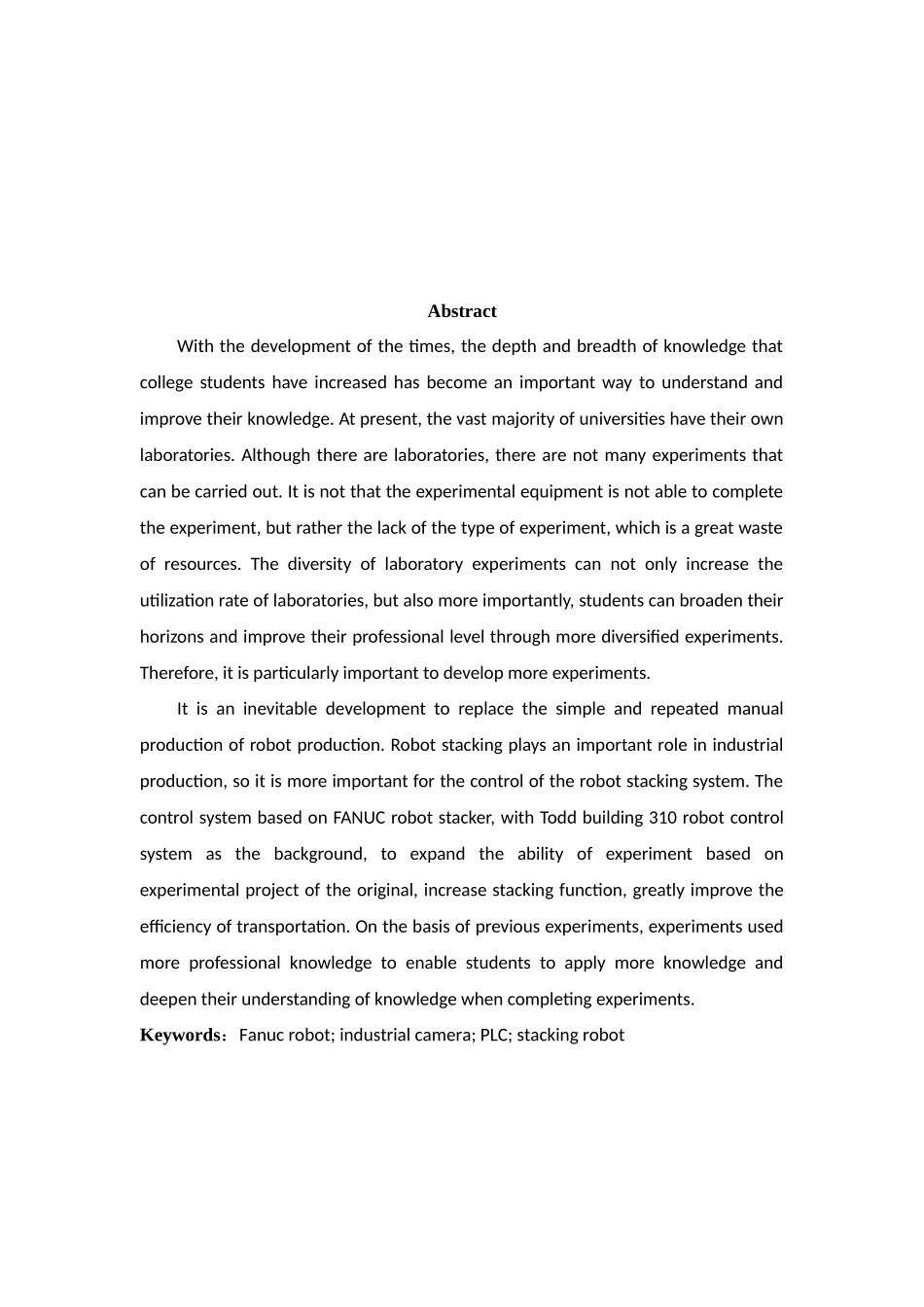 基于发那科机器人的堆垛系统控制设计和实现   人工智能专业_第2页