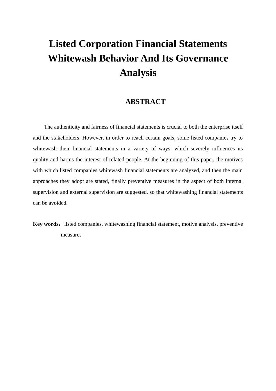 上市公司财务报表粉饰行为及其治理分析研究  财务会计学专业_第2页