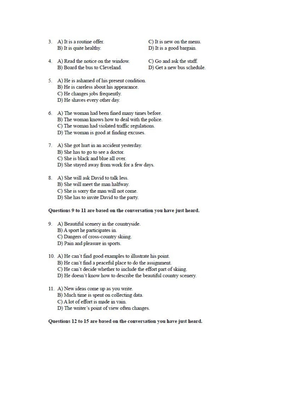 四级和六级的试卷结构和测试题_第3页