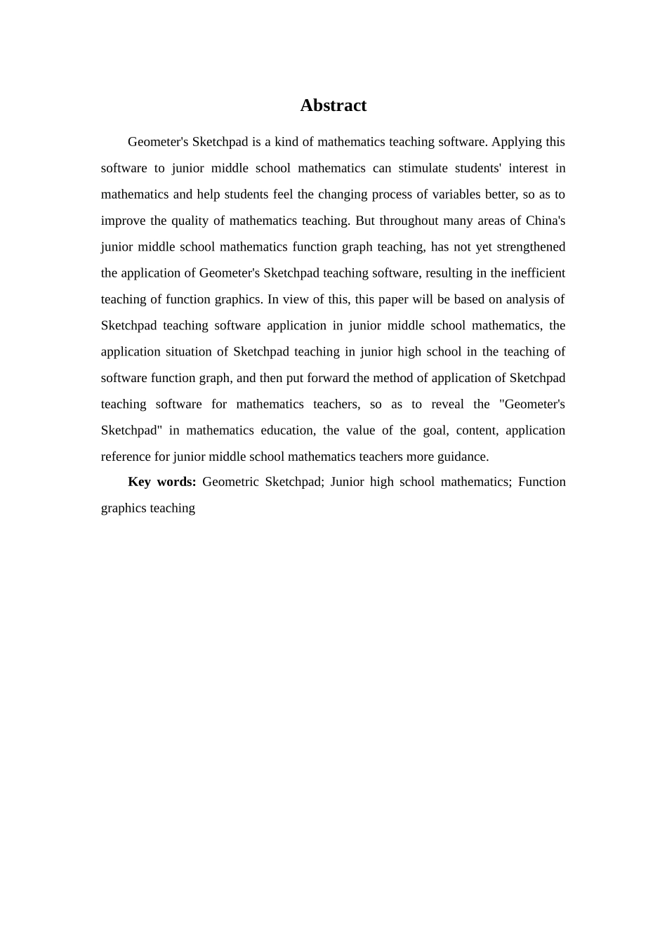 基于几何画板教学软件在初中数学的函数图形教学中突破教学难点的应用手段探讨分析研究  教育教学专业_第2页