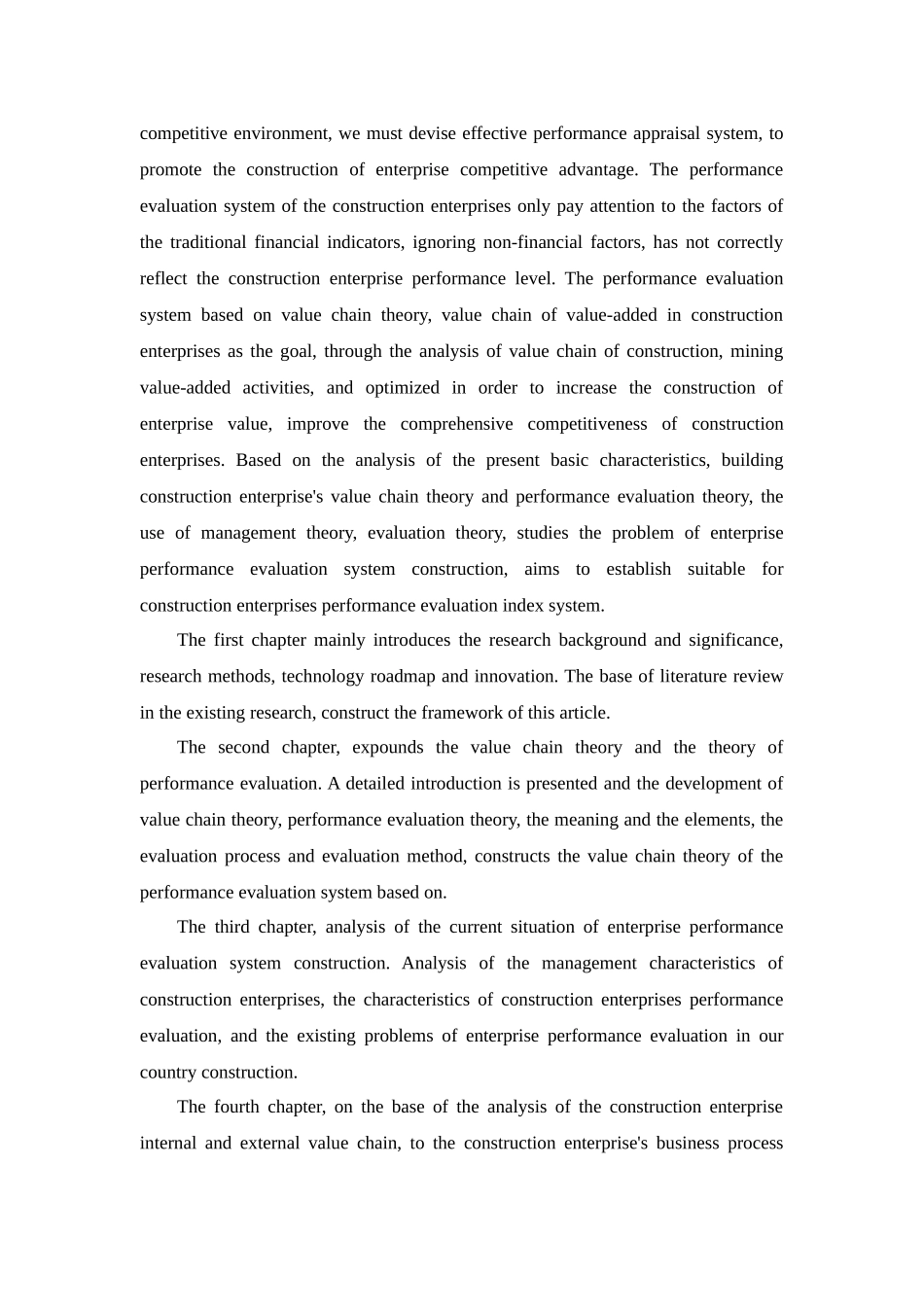 基于价值链的建筑企业绩效管理研究分析  人力资源管理专业_第2页