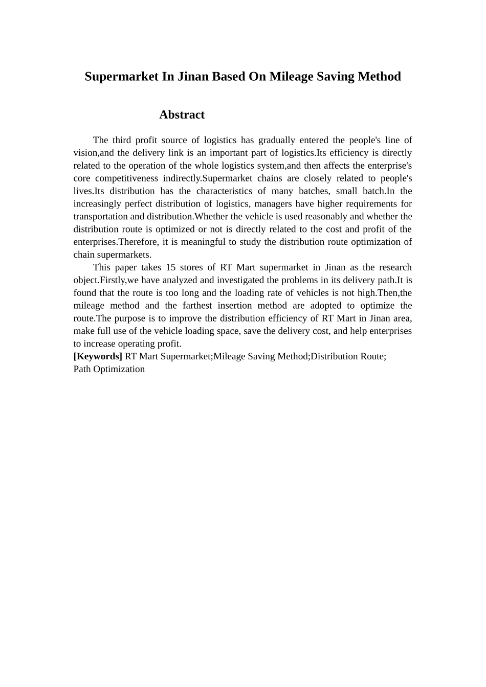 基于节约里程法的大润发超市济南地区配送路径优化研究分析  物流管理专业_第2页