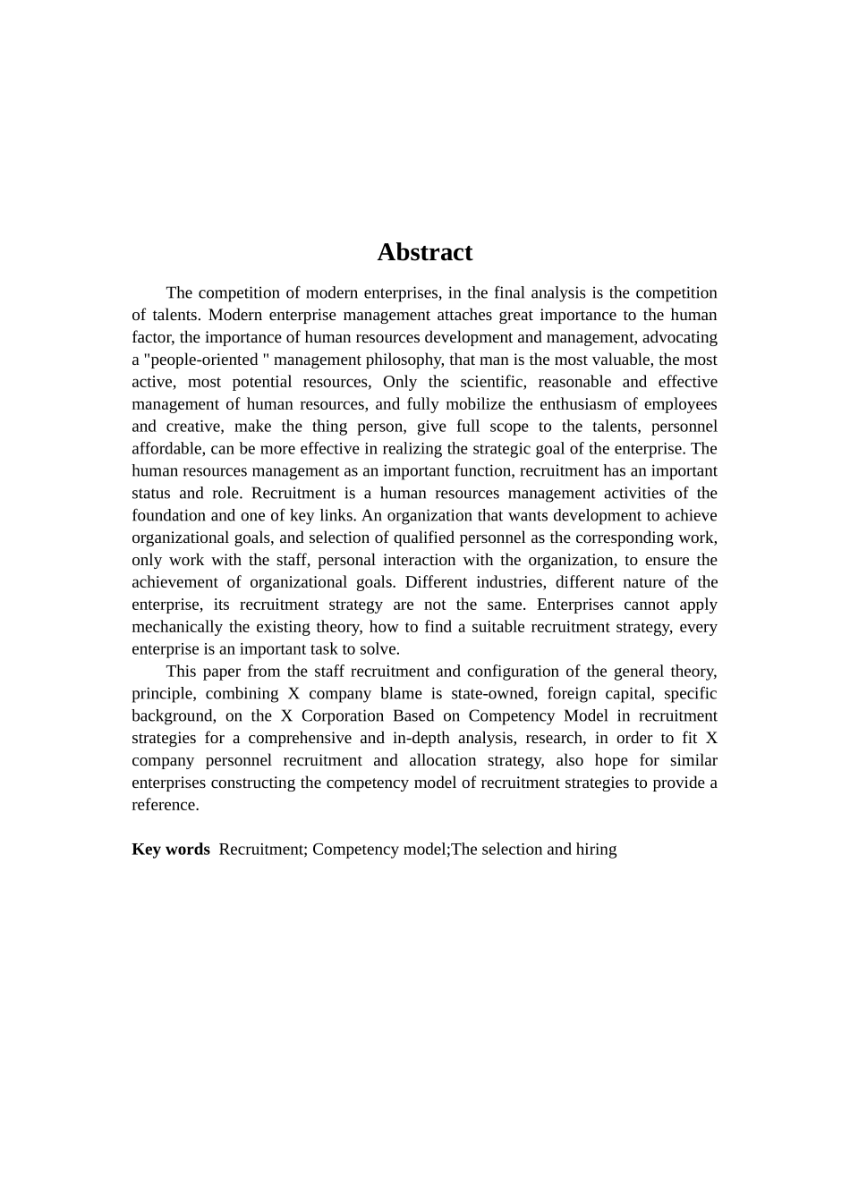 基于胜任力模型的X公司招聘策略研究分析 人力资源管理专业_第2页