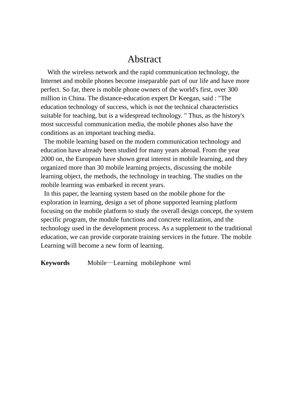 基于手机的移动学习系统的设计与开发分析研究  计算机科学与技术专业_第2页