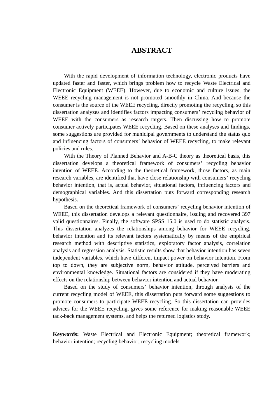 基于消费者行为意向分析的电子废弃物回收模式研究分析  工商管理专业_第2页