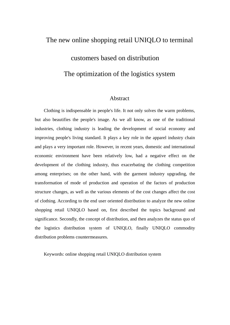 基于新零售网购的优衣库面向终端客户配送物流体系的优化分析研究  物流管理专业_第2页