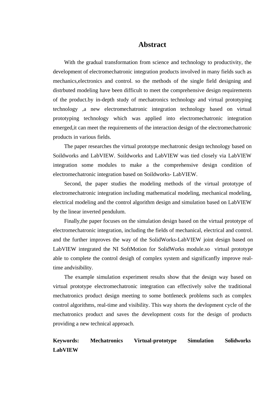 基于虚拟原型的机电一体化建模与仿真技术研究分析 机电工程管理专业_第2页
