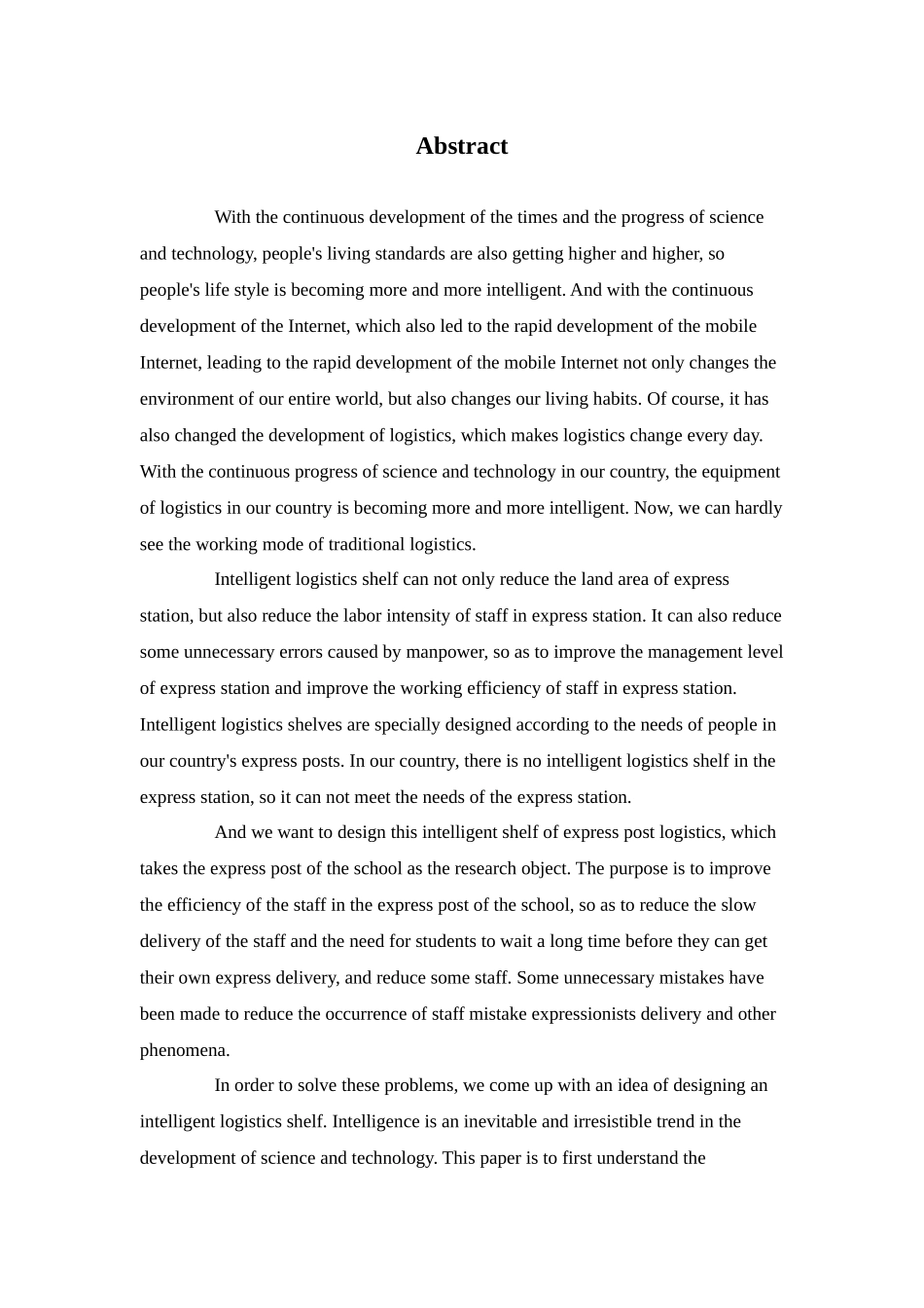 基于学校快递驿站的智能物流货架设计和实现   计算机科学与技术专业_第2页