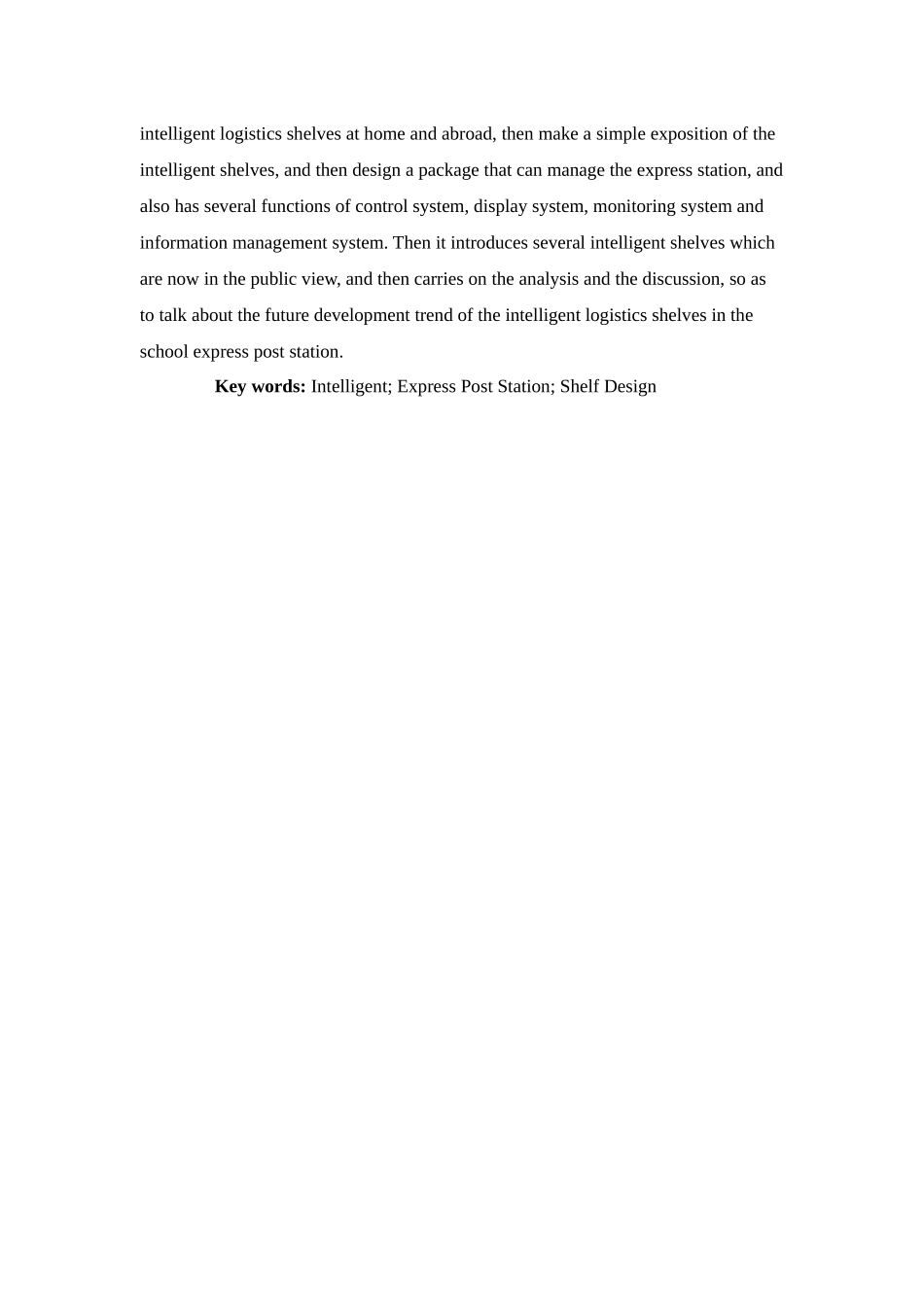 基于学校快递驿站的智能物流货架设计和实现   计算机科学与技术专业_第3页