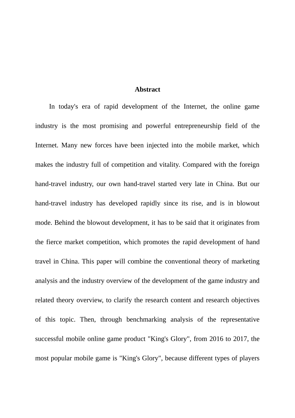 基于营销的手机网游发展情况分析研究——以王者荣耀为例  计算机科学与技术专业_第3页