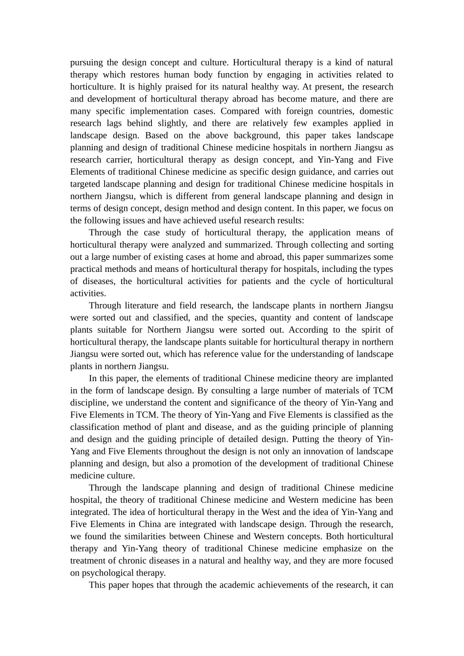 基于园艺疗法理念的苏北地区中医院景观规划设计策略研究分析 环境工程管理专业_第2页