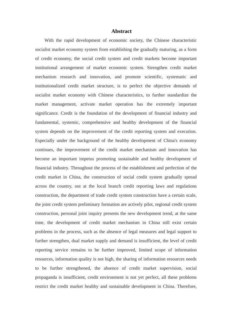 基于中央银行视角的征信市场机制研究分析  财务会计学专业_第2页