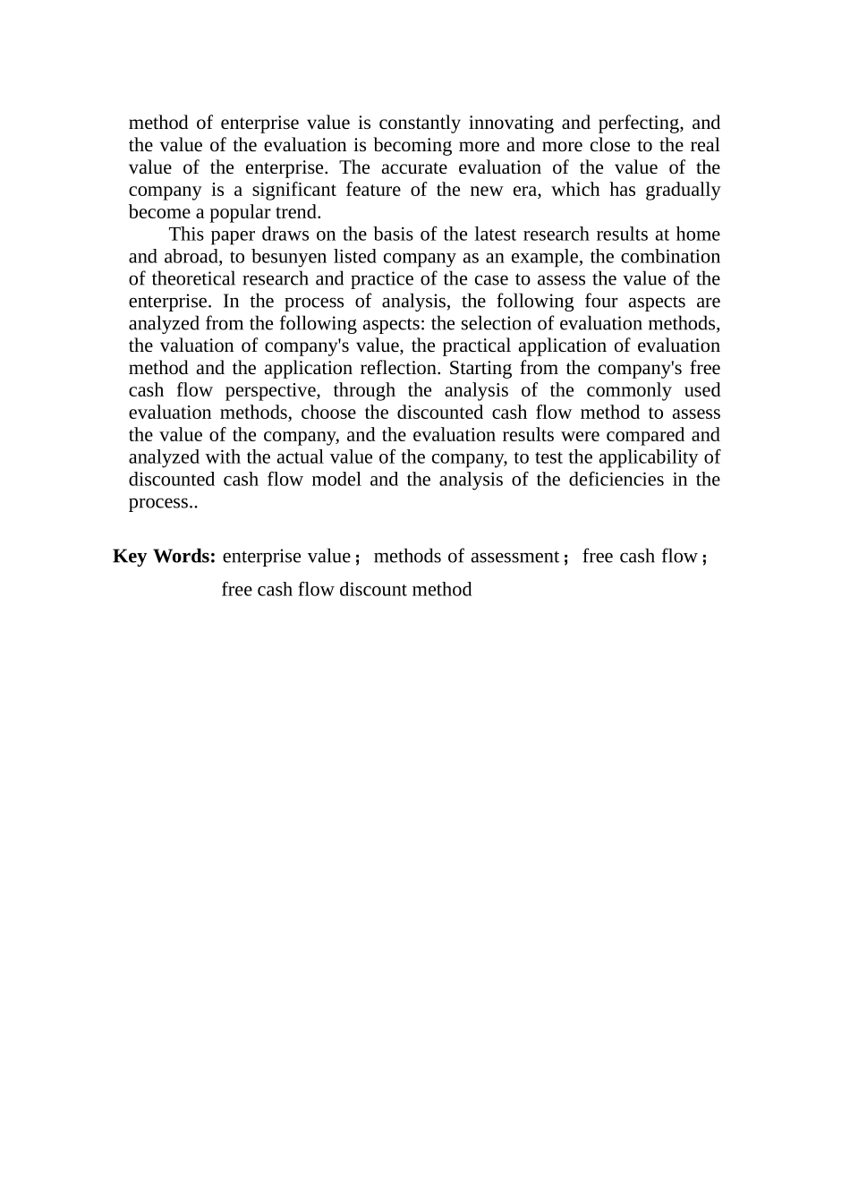 基于自由现金流的汤臣倍健企业价值评估分析研究  财务会计学专业_第2页