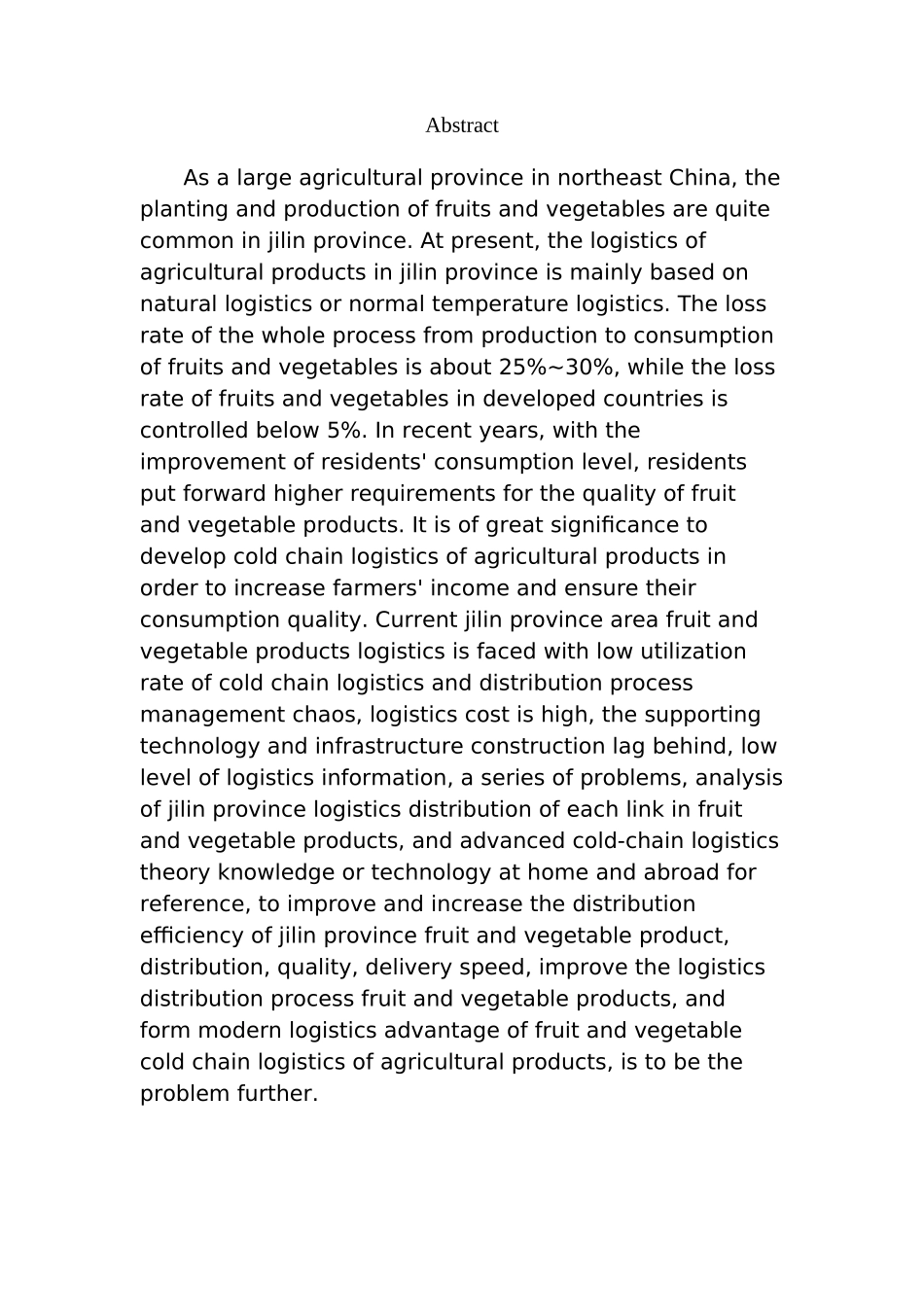 吉林省果蔬冷链物流发展现状分析研究  物流管理专业_第2页