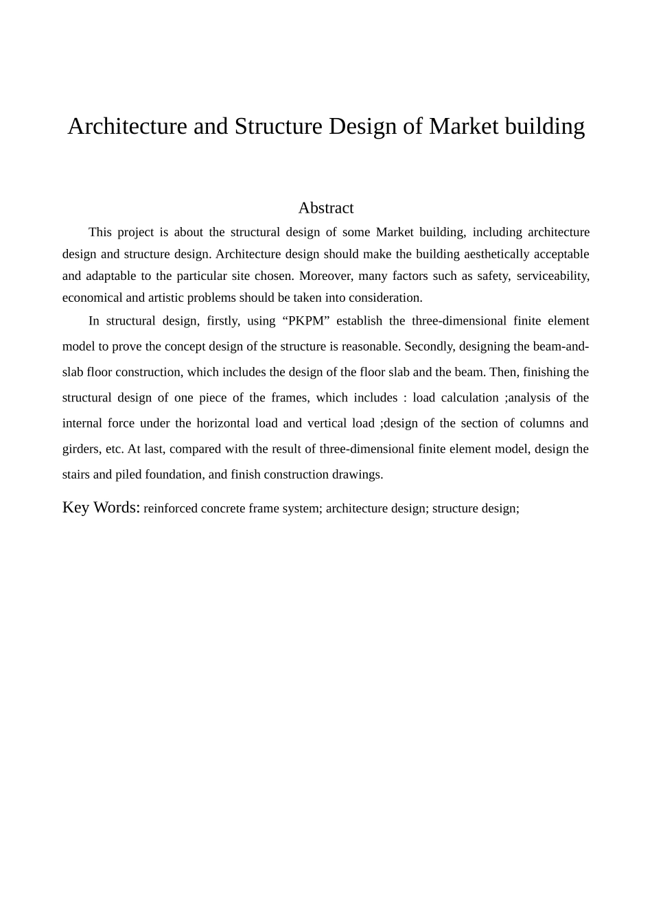 计算书某四层商场框架结构建筑图结构图计算书5000平米左右设计和实现  土木工程管理专业_第2页